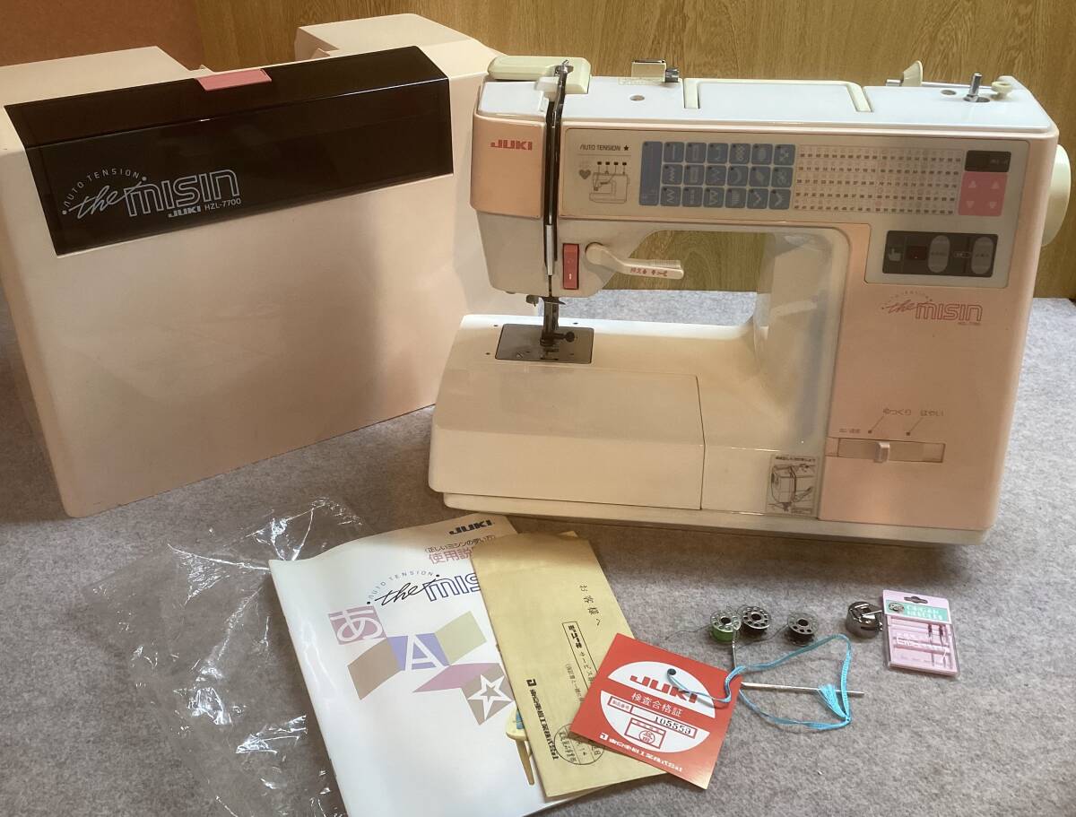  Juki sewing machine HZL-7700 special case cover manual 