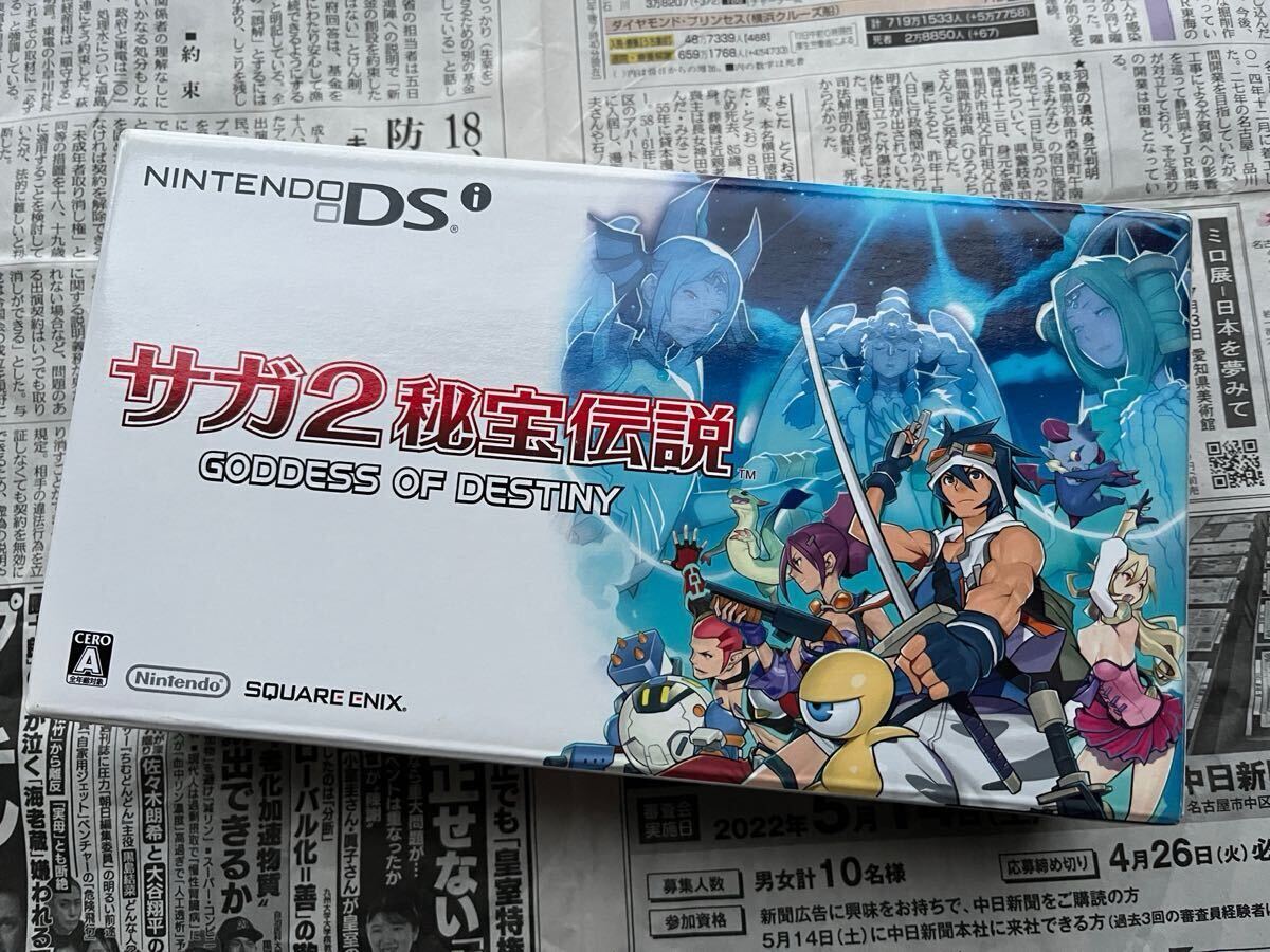 Yahoo!オークション - 本体未使用 ニンテンドーDSi 本体 サガ2 Yahoo!オークション - 本体未使用 ニンテンドーDSi 本体 サガ2