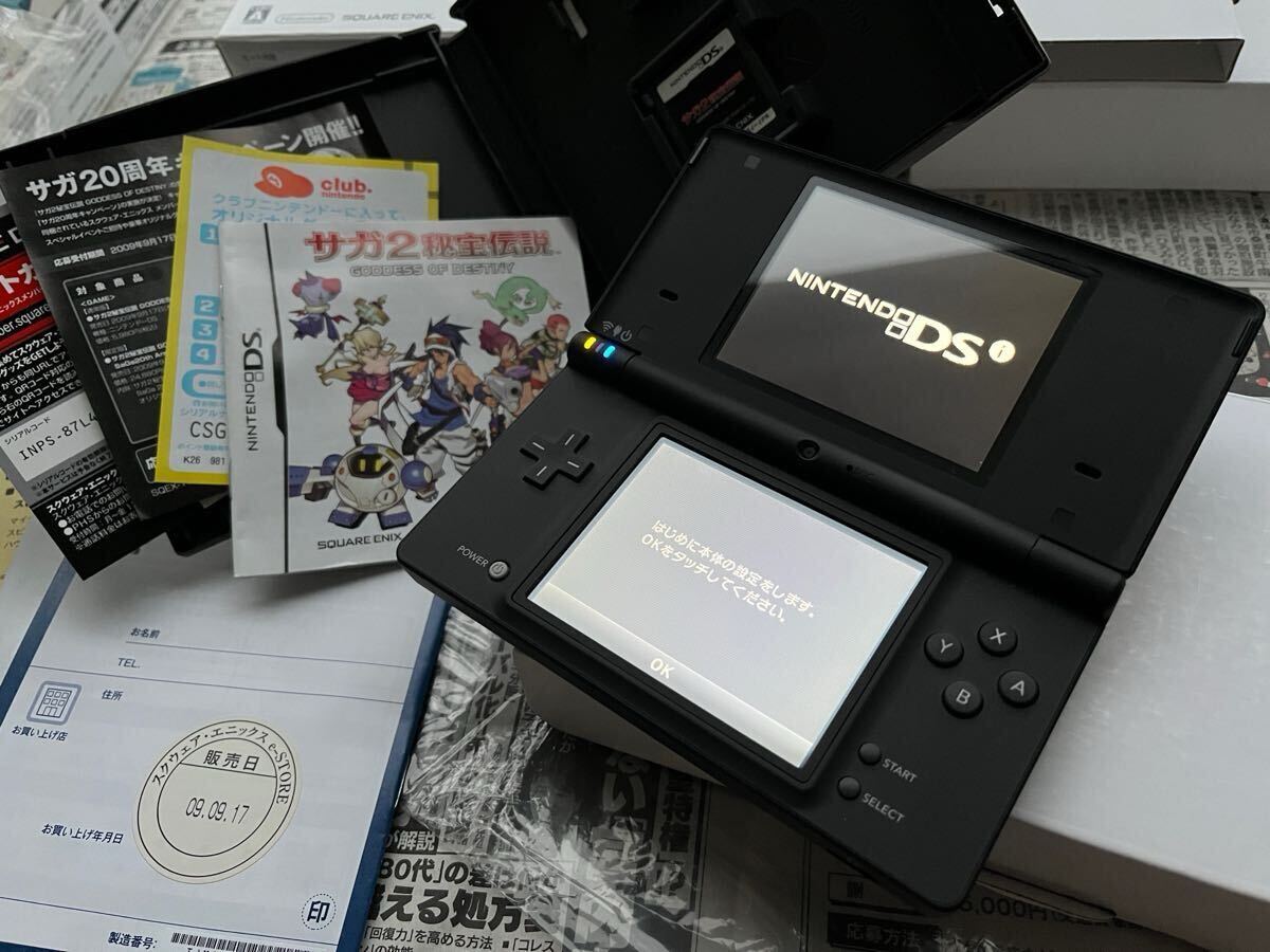 Yahoo!オークション - 本体未使用 ニンテンドーDSi 本体 サガ2 Yahoo!オークション - 本体未使用 ニンテンドーDSi 本体 サガ2