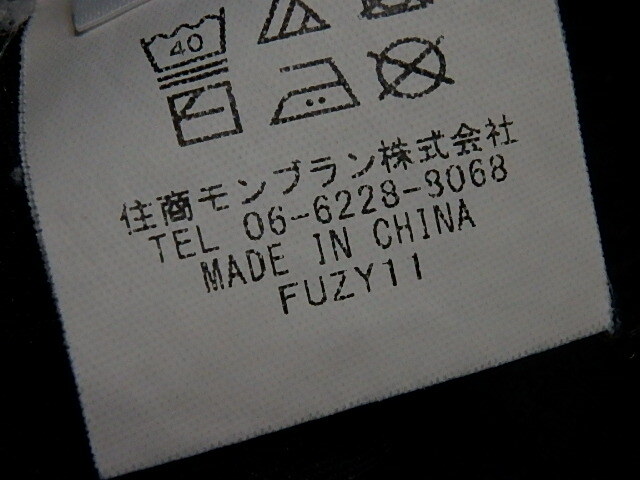 item_image_7