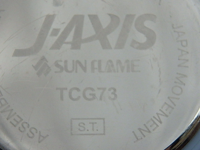 item_image_9