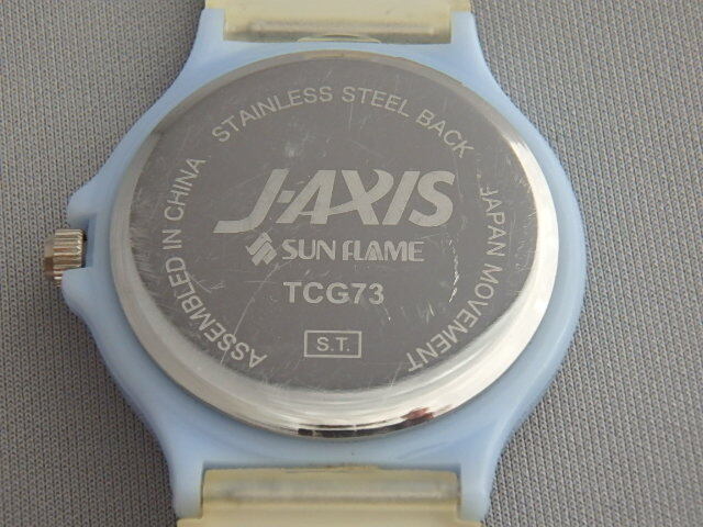item_image_8