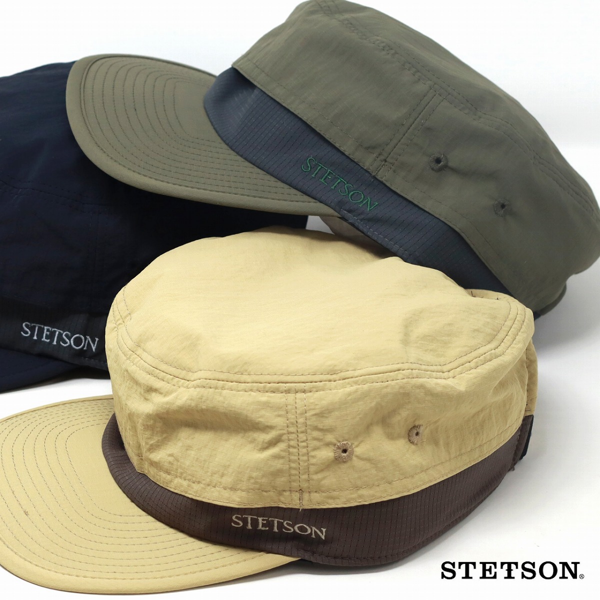 [ L(約58cm) ] 撥水 ワークキャップ アウトドア STETSON タスランリップ生地 パッカブル ナイロン キャップ カーキ