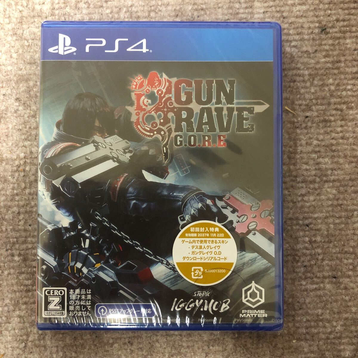 【新品未開封】　PS4 GUNGRAVE G.O.R.E ガンブレイヴゴア