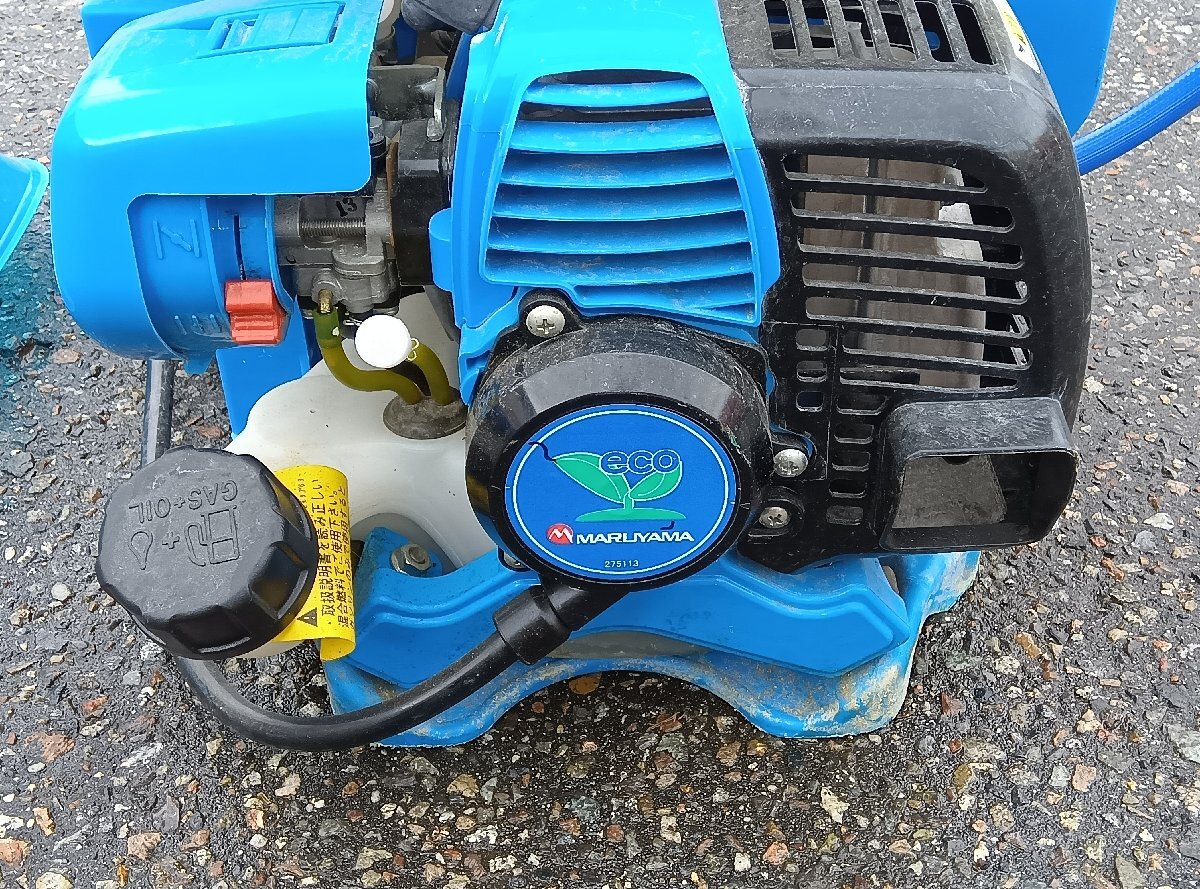 Yahoo!オークション - （石川）丸山 背負動力噴霧器 MS5301D-20 容量20