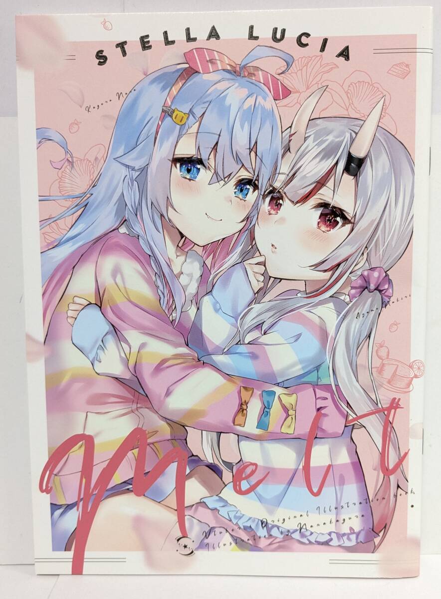 Melt 百鬼あやめ 同人誌 ホロライブ フルカラーイラスト本 C97 Melt 百鬼あやめ 同人誌 ホロライブ フルカラーイラスト本 C97