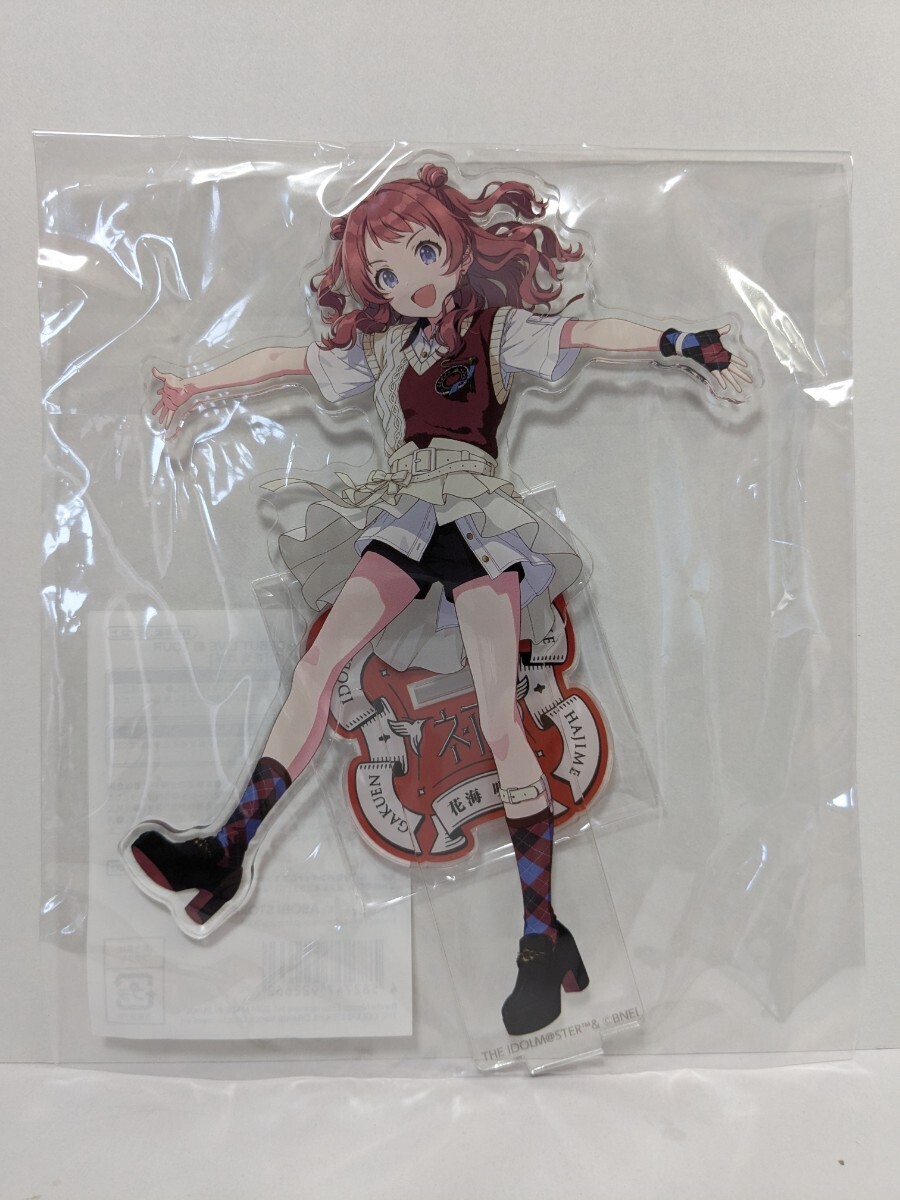 花海咲季 アクリルスタンド 学園アイドルマスター 学マス DEBUT 花海咲季 アクリルスタンド 学園アイドルマスター 学マス DEBUT