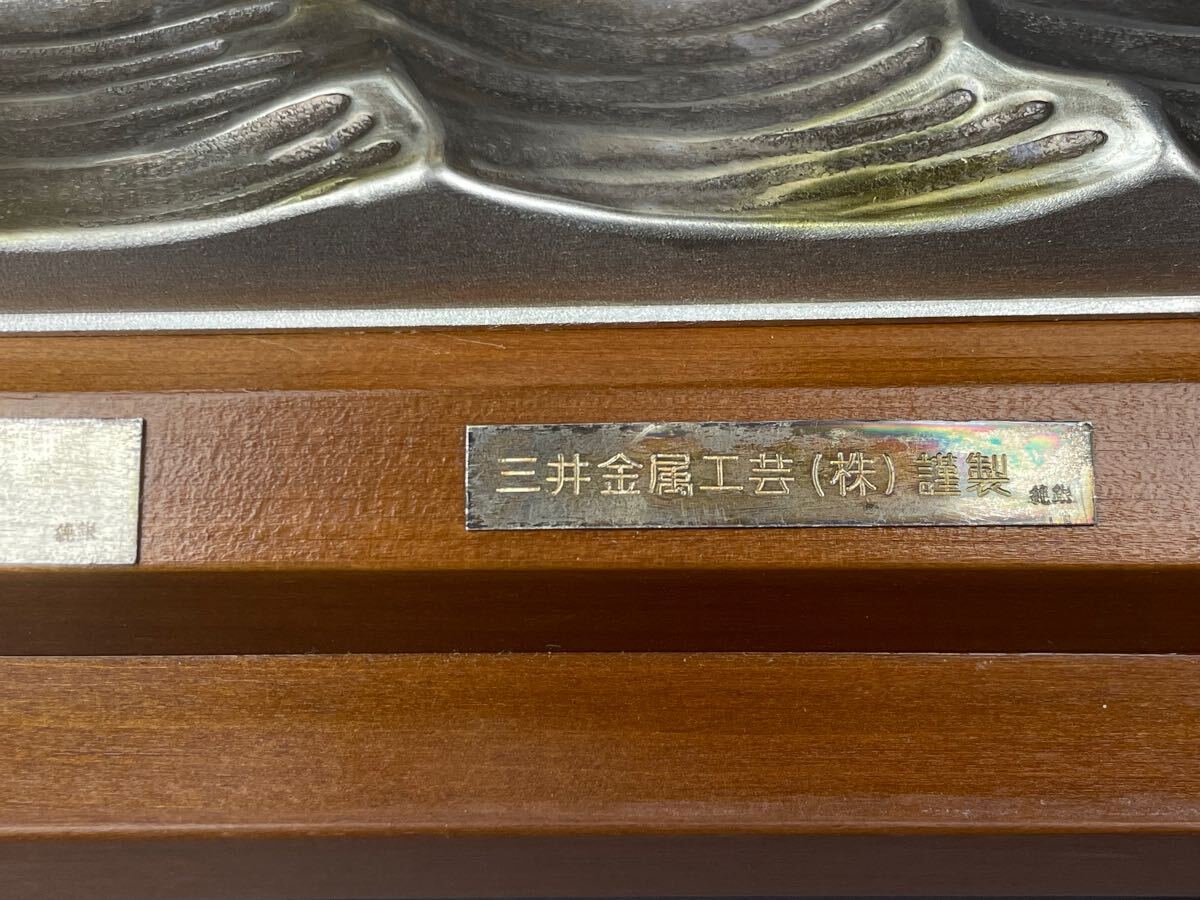 SILVER985 ヨット 銀製 純銀プレート ガラスケース 船 帆船 SILVER985 ヨット 銀製 純銀プレート ガラスケース 船 帆船