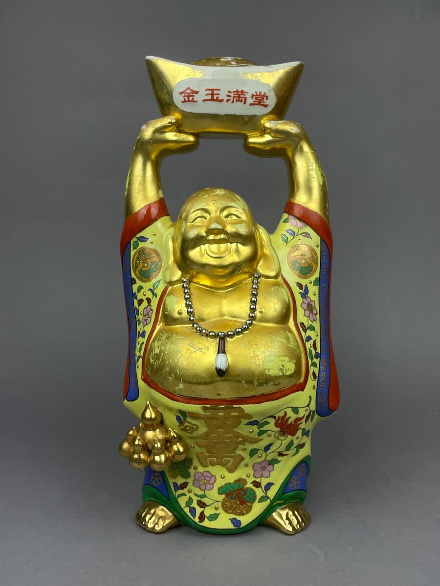 開運 水晶院謹製 金玉満堂人形 縁起物 金置物 布袋 中国美術 開運 水晶院謹製 金玉満堂人形 縁起物 金置物 布袋 中国美術