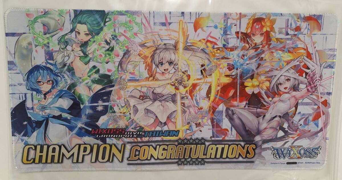 ウィクロス WIXOSS 公式プレイマット DIVA GRANDPRIX IN TAIWAN CHAMPION 台湾限定