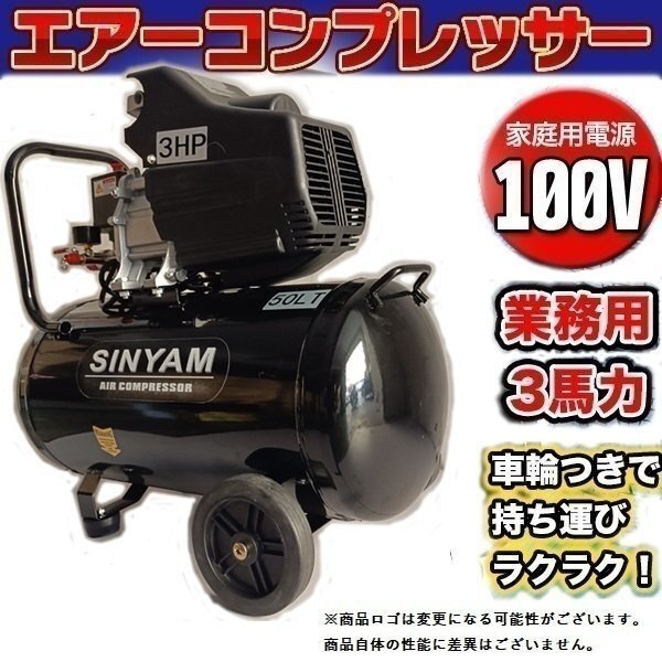 中古】KITAGAWA パワーバイス 口金幅(mm):159.5,口金開き(mm 中古】KITAGAWA パワーバイス 口金幅(mm):159.5,口金開き(mm