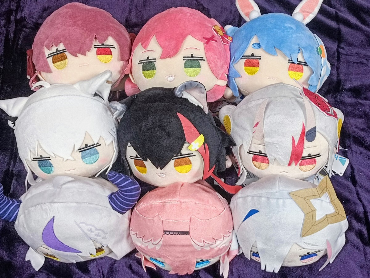 ホロライブ寝そべりぬいぐるみ9種セット さくらみこ 兎田ぺこら ホロライブ寝そべりぬいぐるみ9種セット さくらみこ 兎田ぺこら