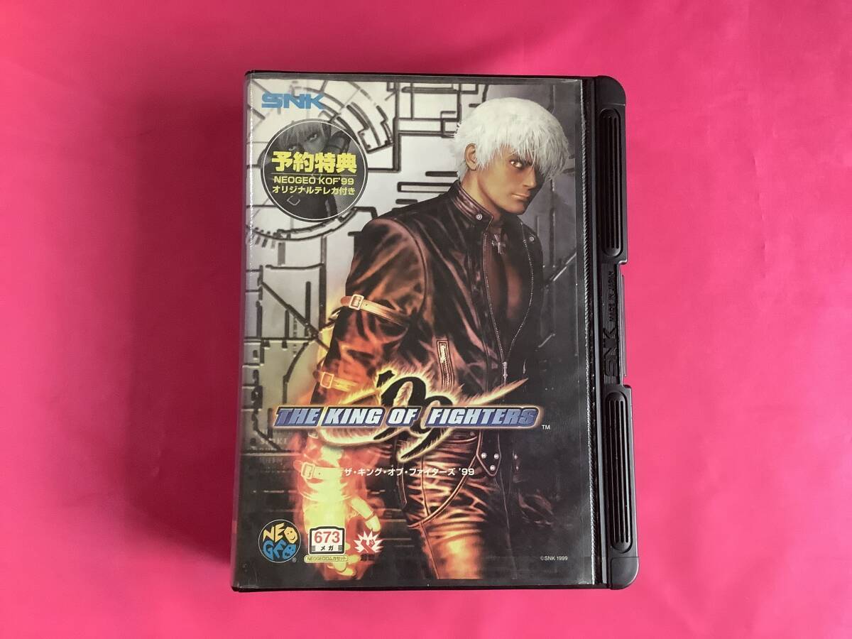 人気新品入荷 極美品!NG ザキングオブファイターズ99 予約特典オリジナル ネオジオ