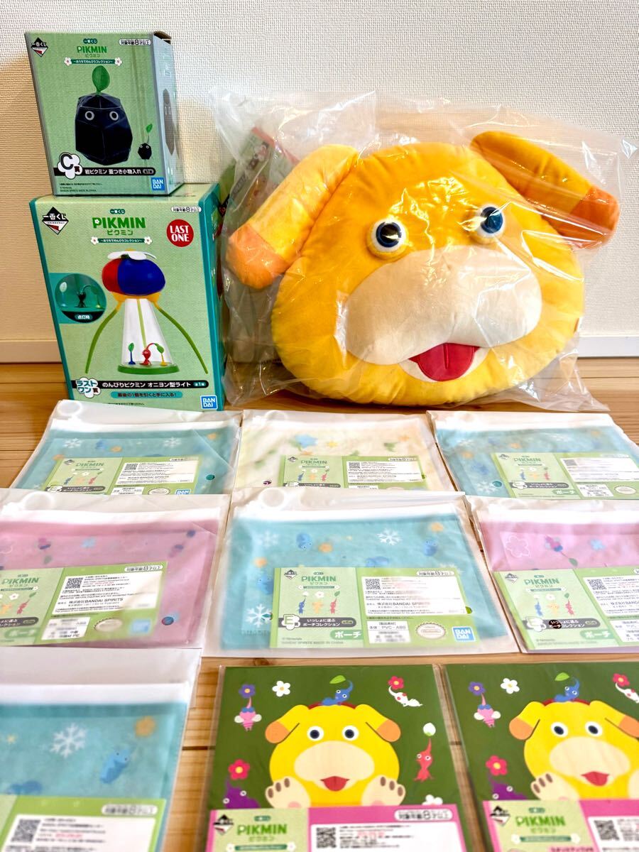 Amazon.co.jp: 一番くじ ラストワン賞 ﾋﾟｸﾐﾝ~おうちでのんびり