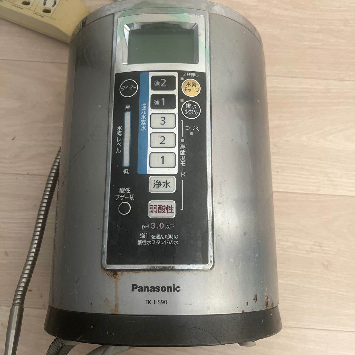 ☆動作品☆LIXIL☆EHPN-KB25ECV1☆25L☆電気温水器☆単相200V ☆動作品☆LIXIL☆EHPN-KB25ECV1☆25L☆電気温水器☆単相200V