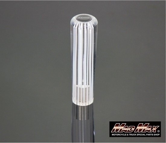 MADMAX トラック用品 レトロ ストライプシフトノブ 150mm ホワイトライン 12x1.25/変換アダプター付 10x1.25 8x1.25【送料800円】