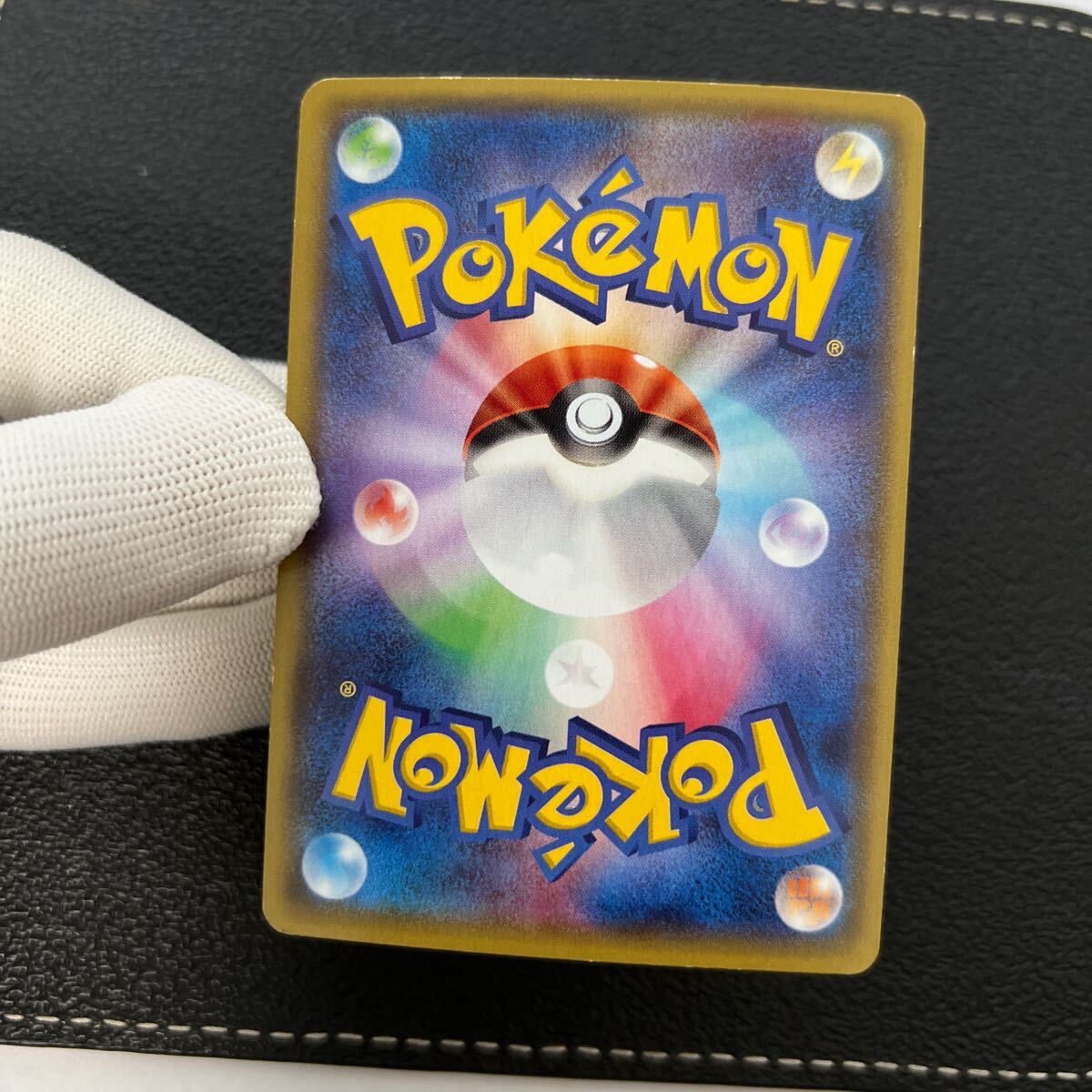 即決】ポケモンカードXYD MレックウザEX ガリョウテンセイ 006 即決】ポケモンカードXYD MレックウザEX ガリョウテンセイ 006