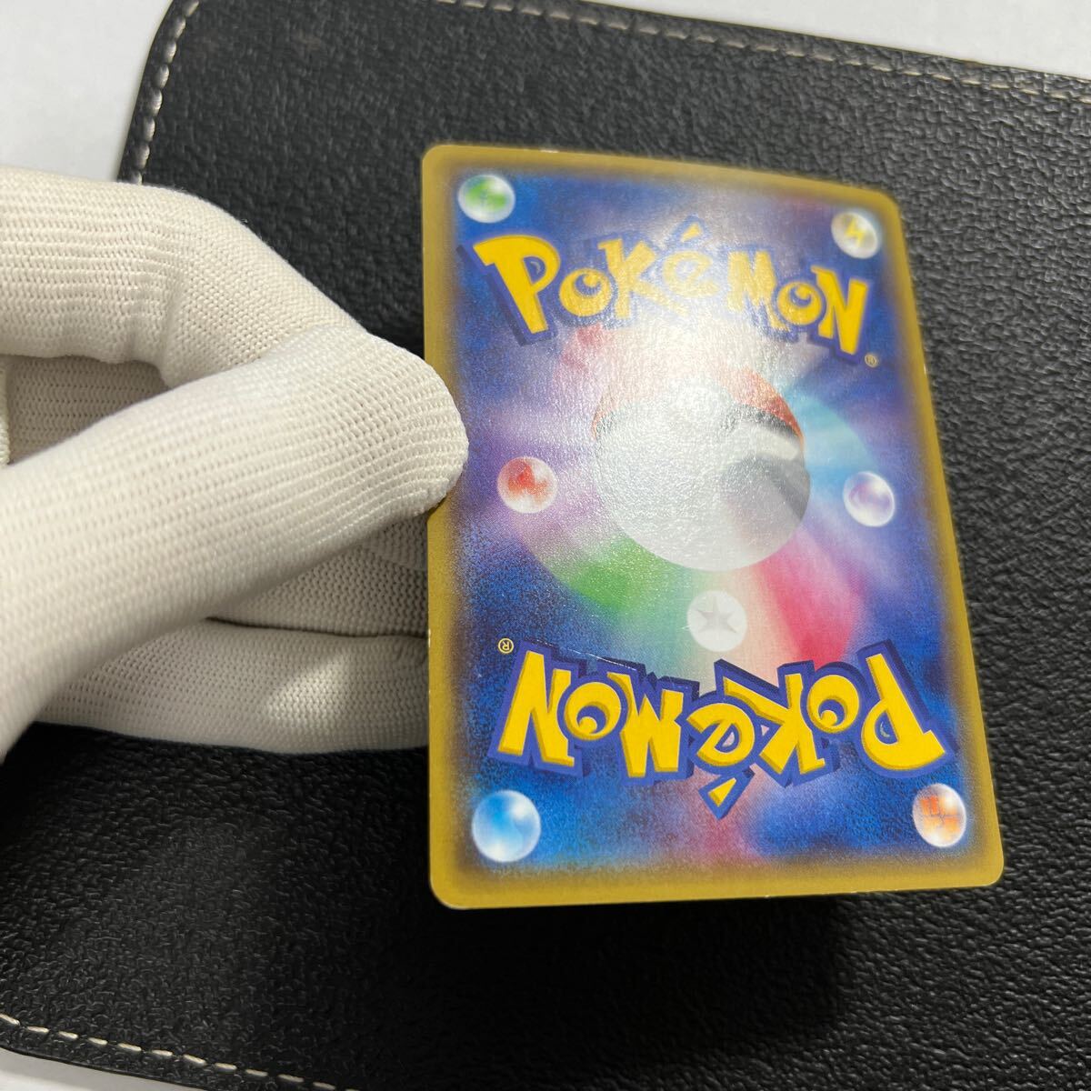 即決】ポケモンカードXYD MレックウザEX ガリョウテンセイ 006 即決】ポケモンカードXYD MレックウザEX ガリョウテンセイ 006