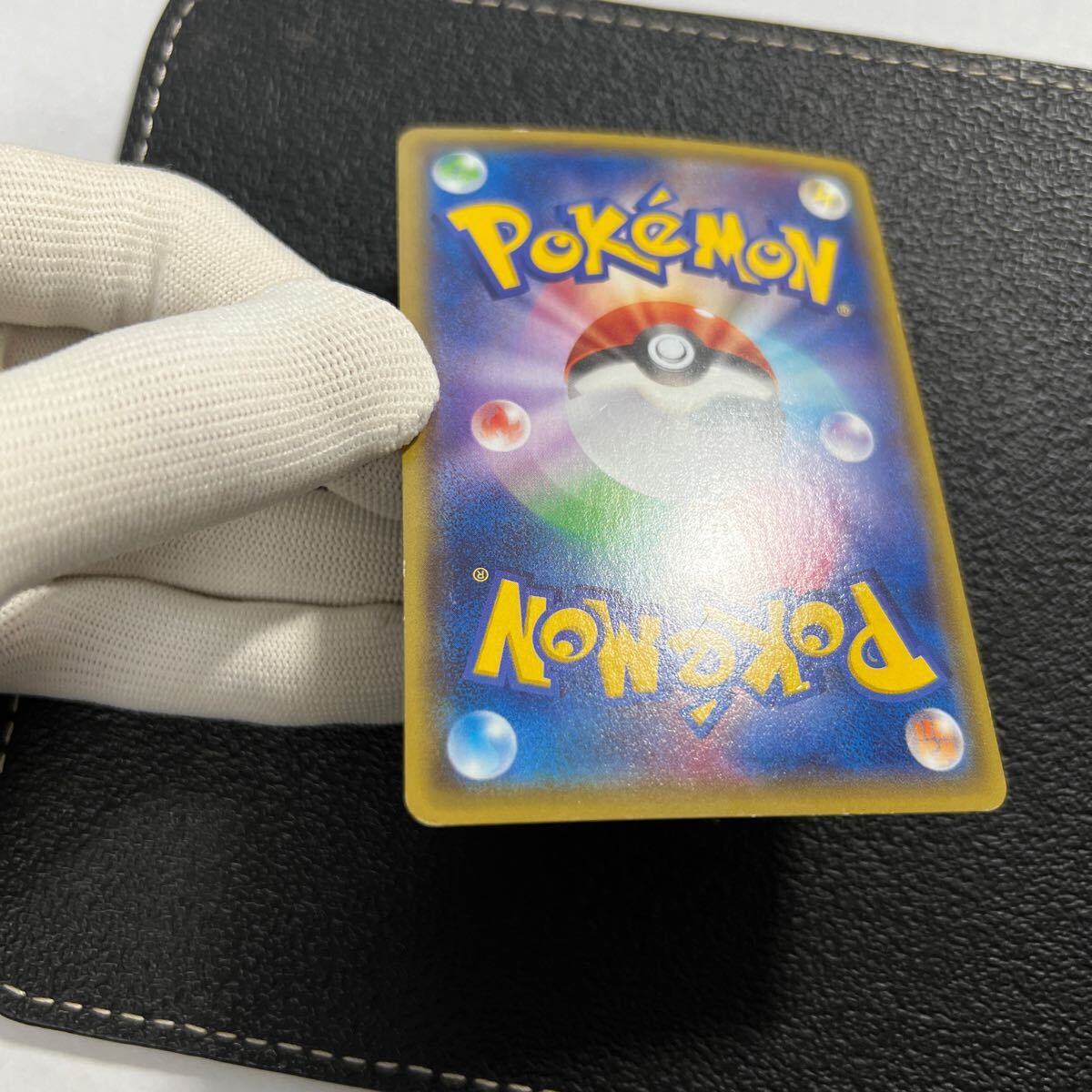 即決】ポケモンカードXYD MレックウザEX ガリョウテンセイ 006 即決】ポケモンカードXYD MレックウザEX ガリョウテンセイ 006