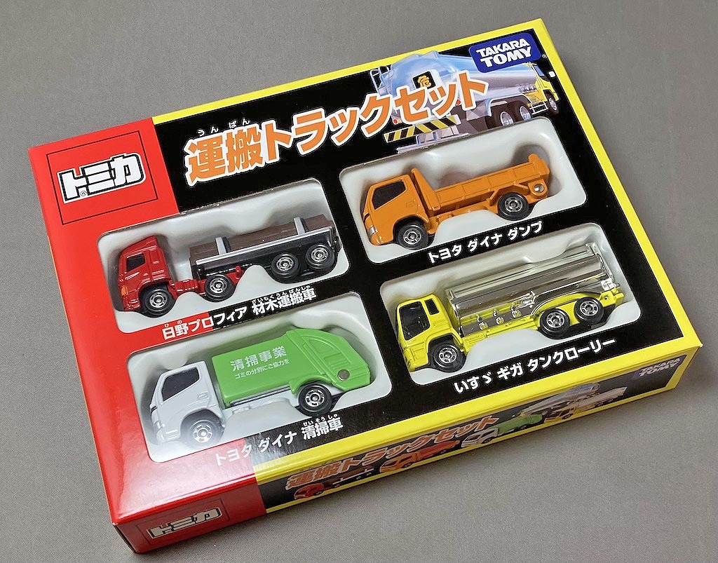 Tomica транспортировка грузовик комплект
