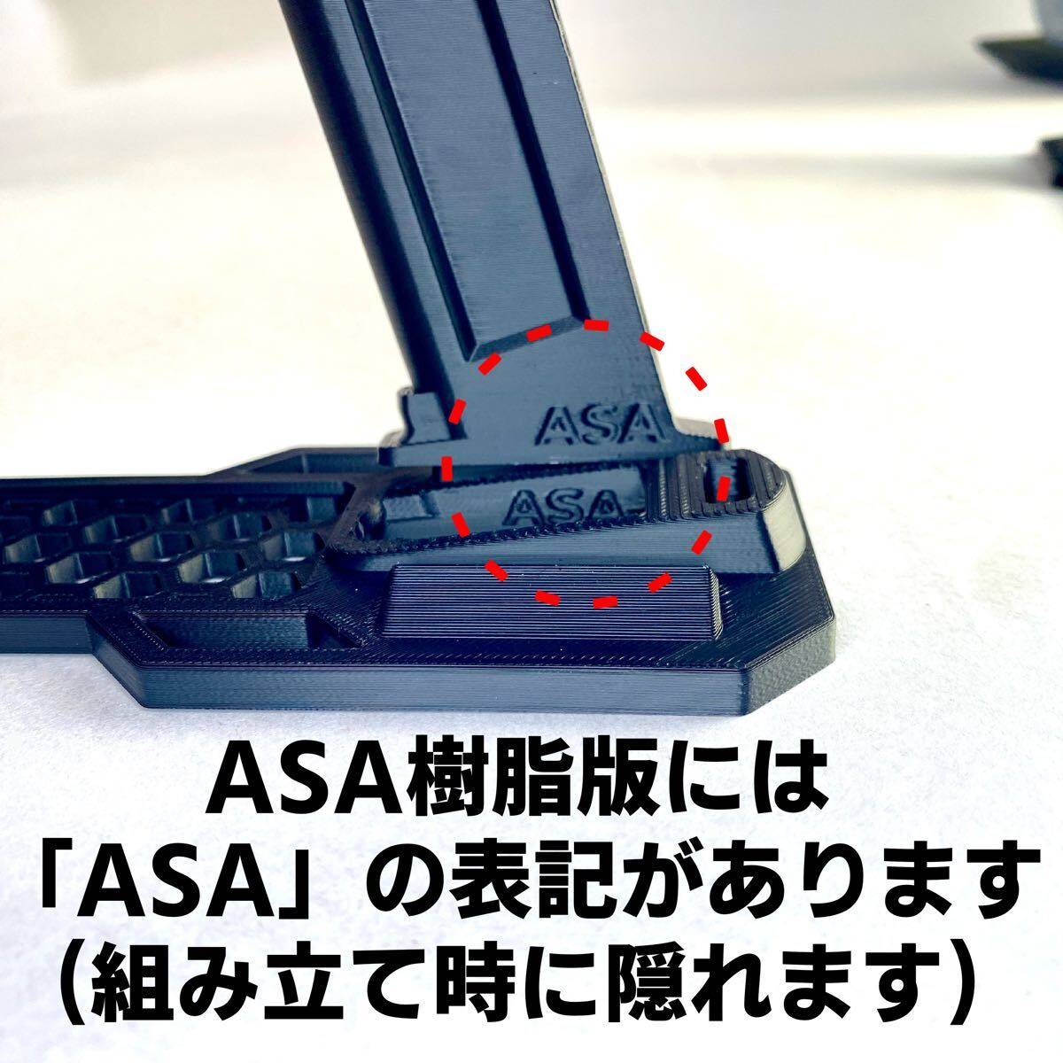分割式ガンスタンド ASA版 M1911 エアコキ ガスガン用 分割式ガンスタンド ASA版 M1911 エアコキ ガスガン用