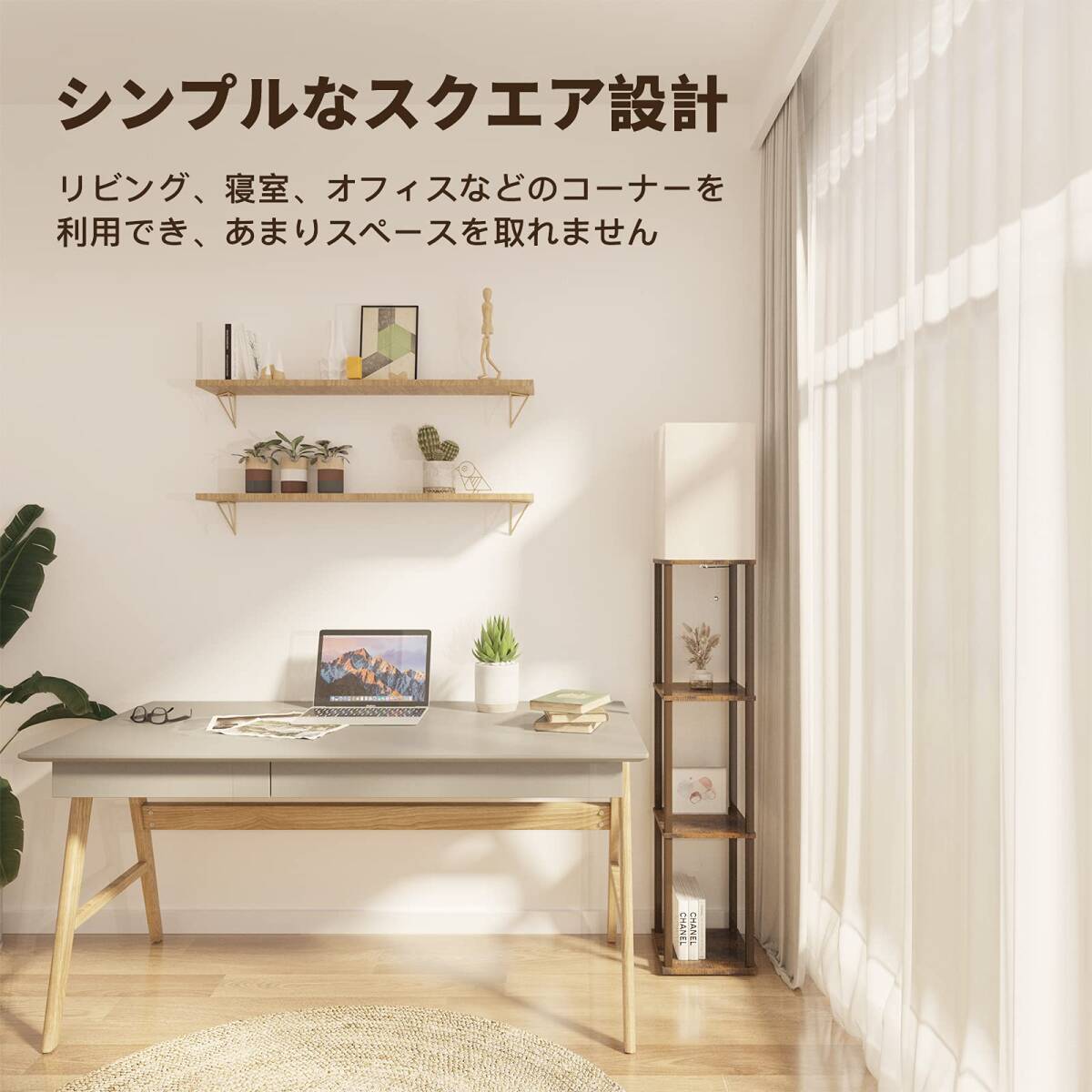 おすすめ ☆寝室や書斎に ロアライト フロアランプ 耐久性抜群 おすすめ ☆寝室や書斎に ロアライト フロアランプ 耐久性抜群