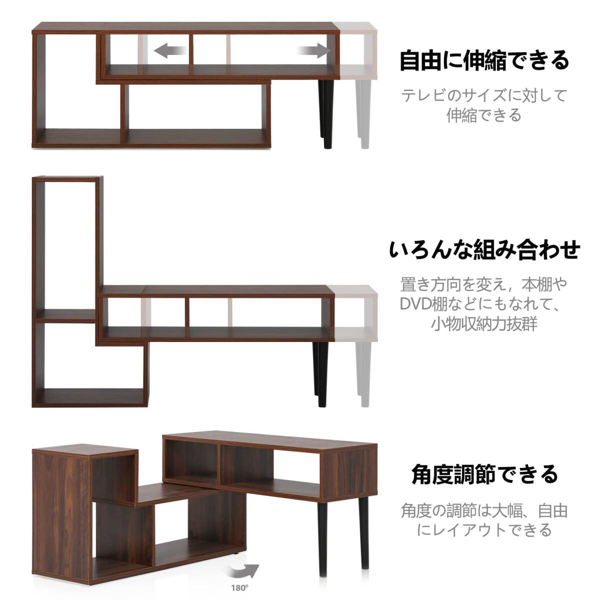 おすすめ 自在伸縮テレビボード 103-150cm 50インチ対応 耐久性抜群 