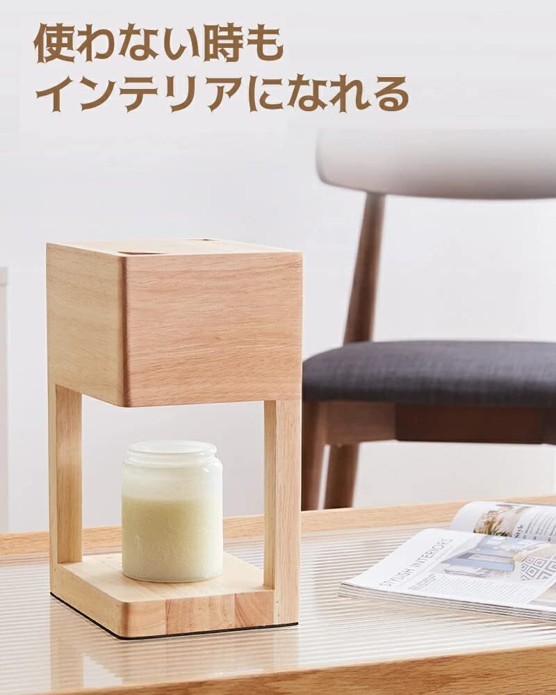  wooden aroma candle warmer lamp stylish design 