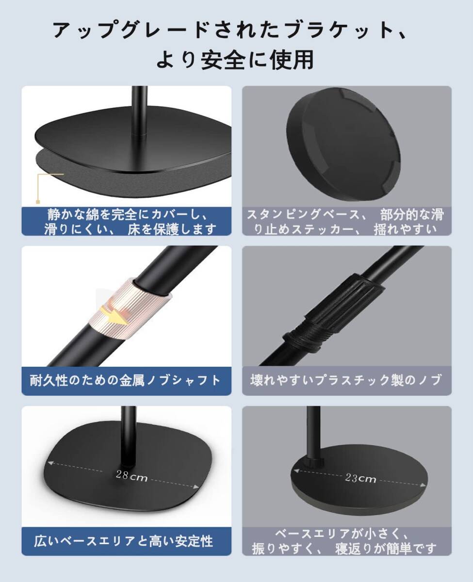 おすすめ フレキシブルプロジェクタースタンド: 安定・調整可能 おすすめ フレキシブルプロジェクタースタンド: 安定・調整可能