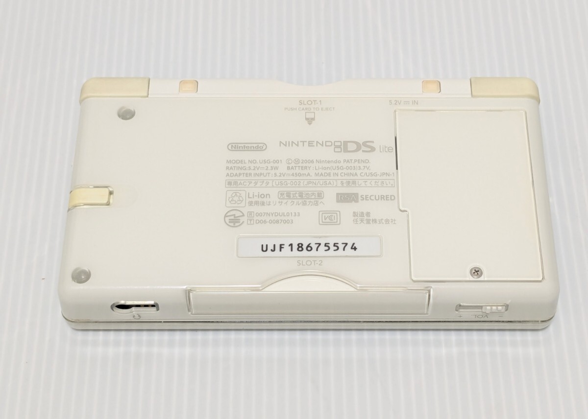 ニンテンドーDS Lite SDガンダムGジェネレーションクロス ニンテンドーDS Lite SDガンダムGジェネレーションクロス