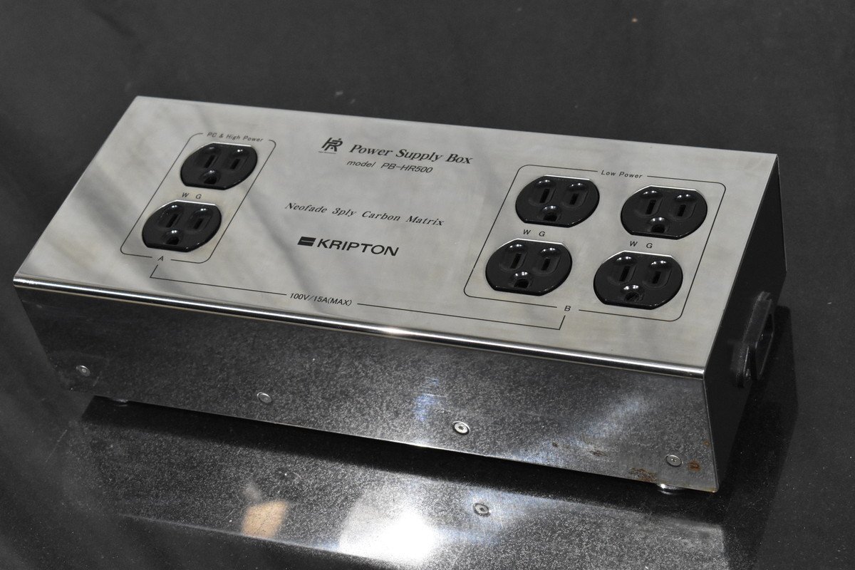 KRIPTON クリプトン 電源 ボックス PB-HR500