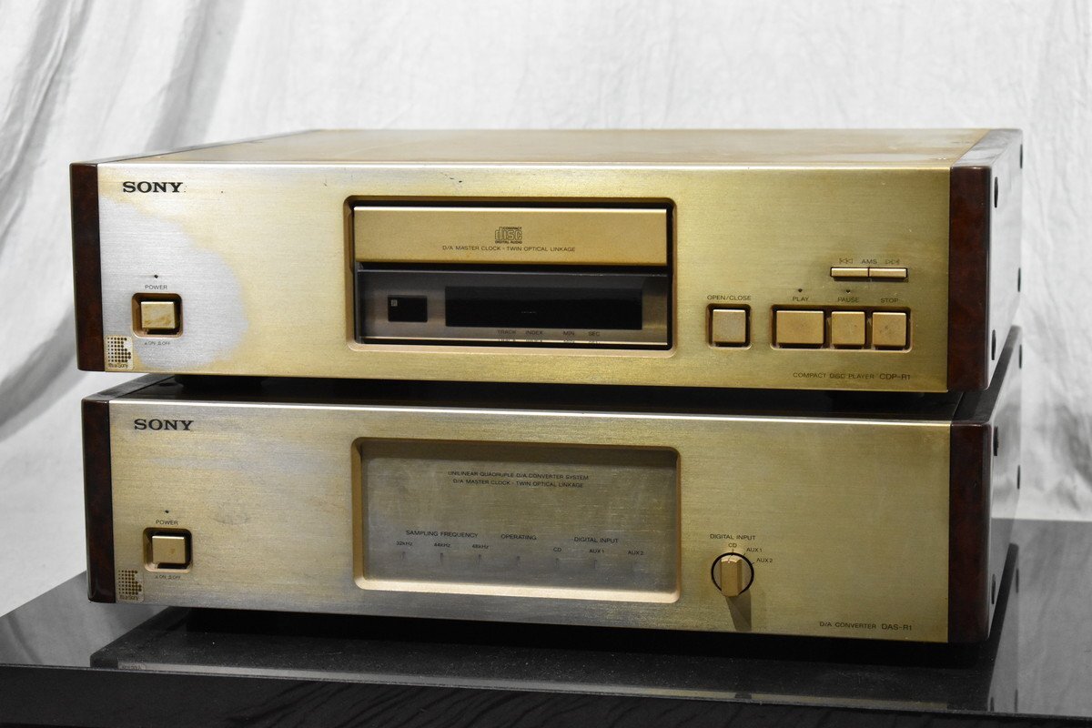 【送料無料!!】SONY CDP-R1 / DAS-R1 ソニー CDトランスポート D/Aコンバーター