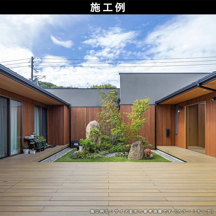 ウッドデッキ 人工木 縁台 セット DIY デッキ 庭用 ベランダ 2.5 ウッドデッキ 人工木 縁台 セット DIY デッキ 庭用 ベランダ 2.5