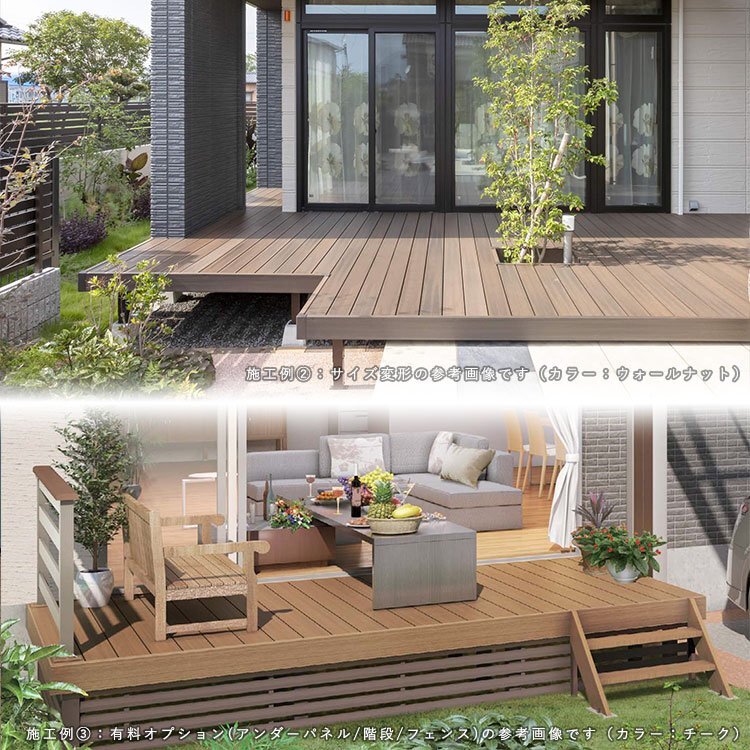 ウッドデッキ 人工木 縁台 セット DIY デッキ 庭用 ベランダ 2.5 ウッドデッキ 人工木 縁台 セット DIY デッキ 庭用 ベランダ 2.5