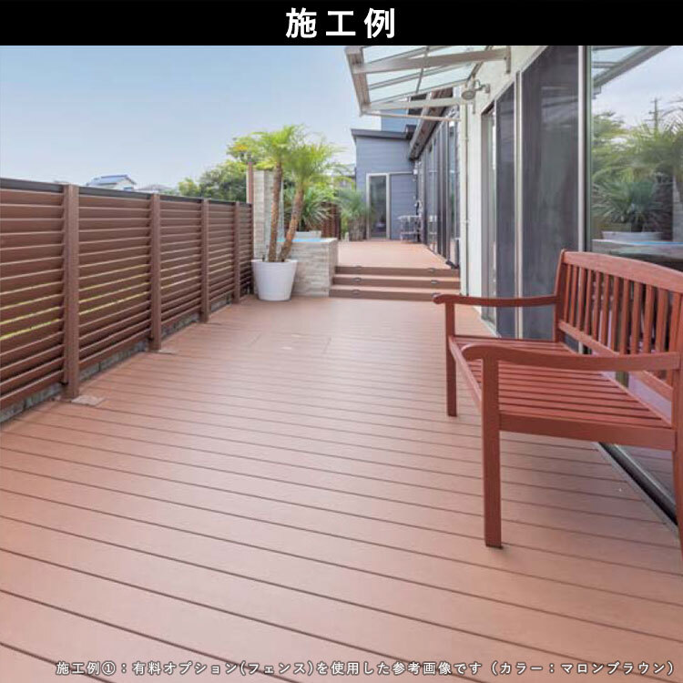 ウッドデッキ 人工木 縁台 セット DIY デッキ 庭用 ベランダ 2.5 ウッドデッキ 人工木 縁台 セット DIY デッキ 庭用 ベランダ 2.5