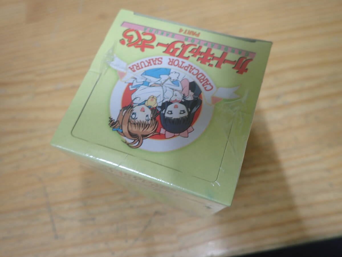 q9e 未開封◇カードキャプターさくら PART4 トレカ 1BOX(15 q9e 未開封◇カードキャプターさくら PART4 トレカ 1BOX(15