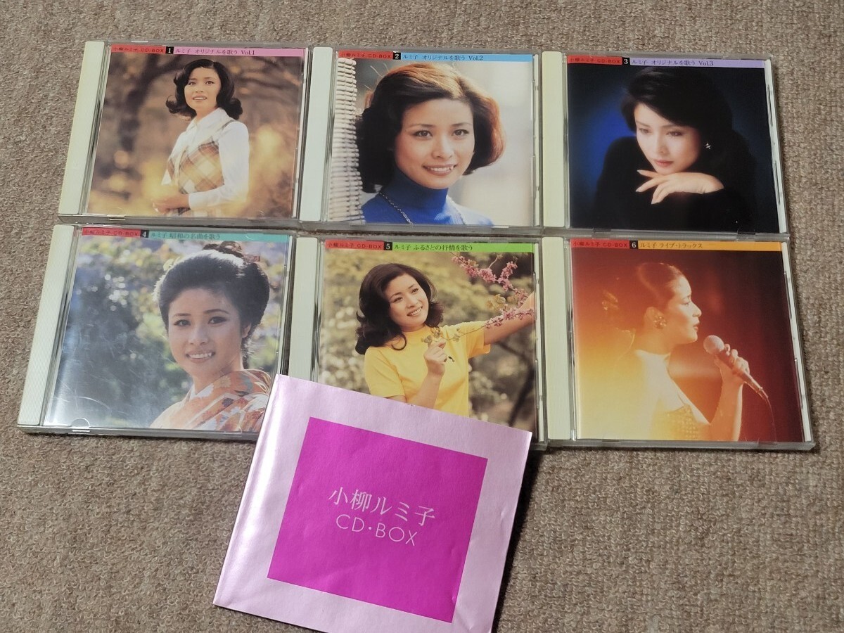 6CD 小柳ルミ子/CD・BOX