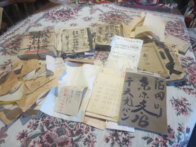 古文書　戦前　昭和初め　売上帳　領収書　出荷請求票など　群馬県利根郡沼田町(現・群馬県沼田市)