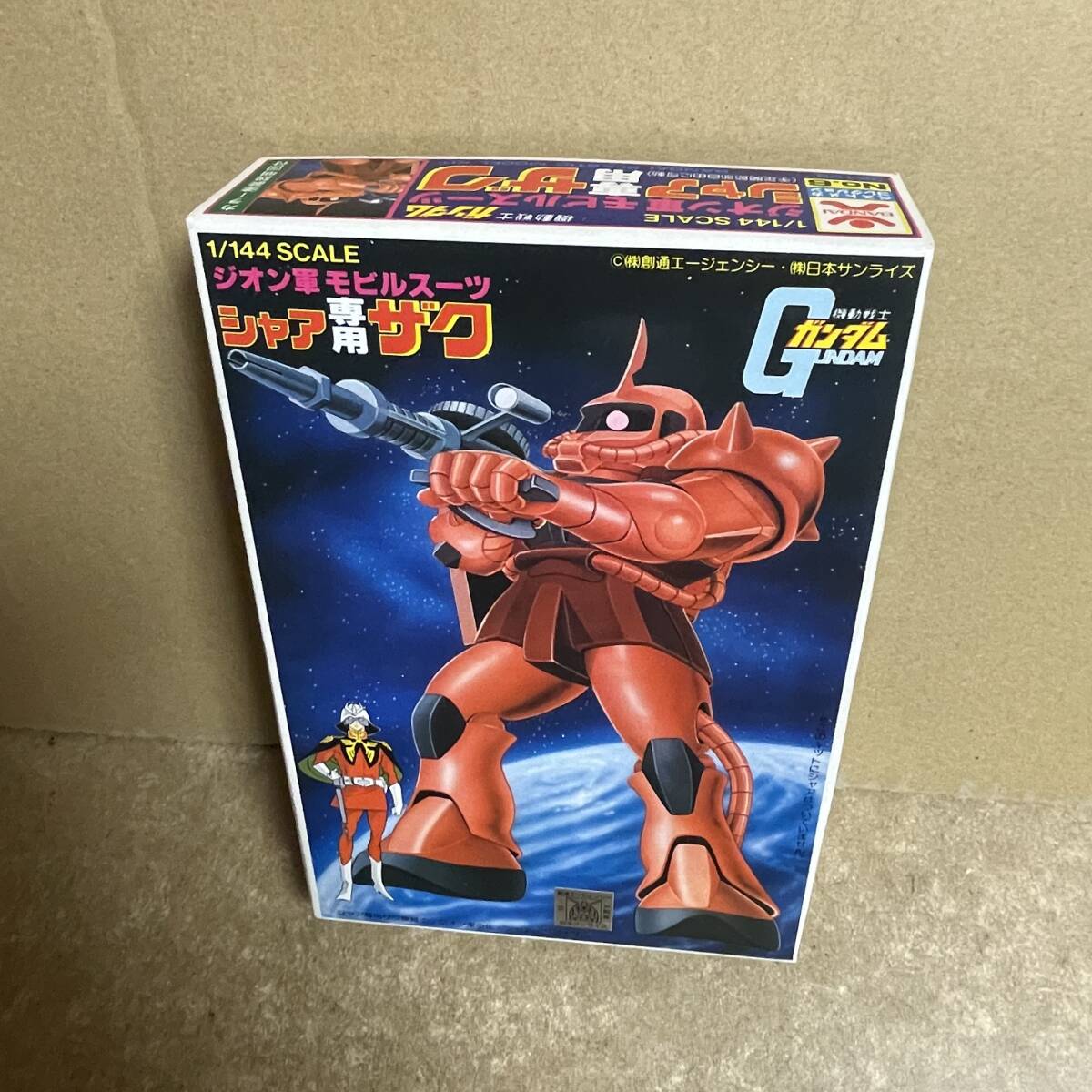 超貴重! バンザイマーク 初版! 説明書2枚もの 1/144 シャア 超貴重! バンザイマーク 初版! 説明書2枚もの 1/144 シャア