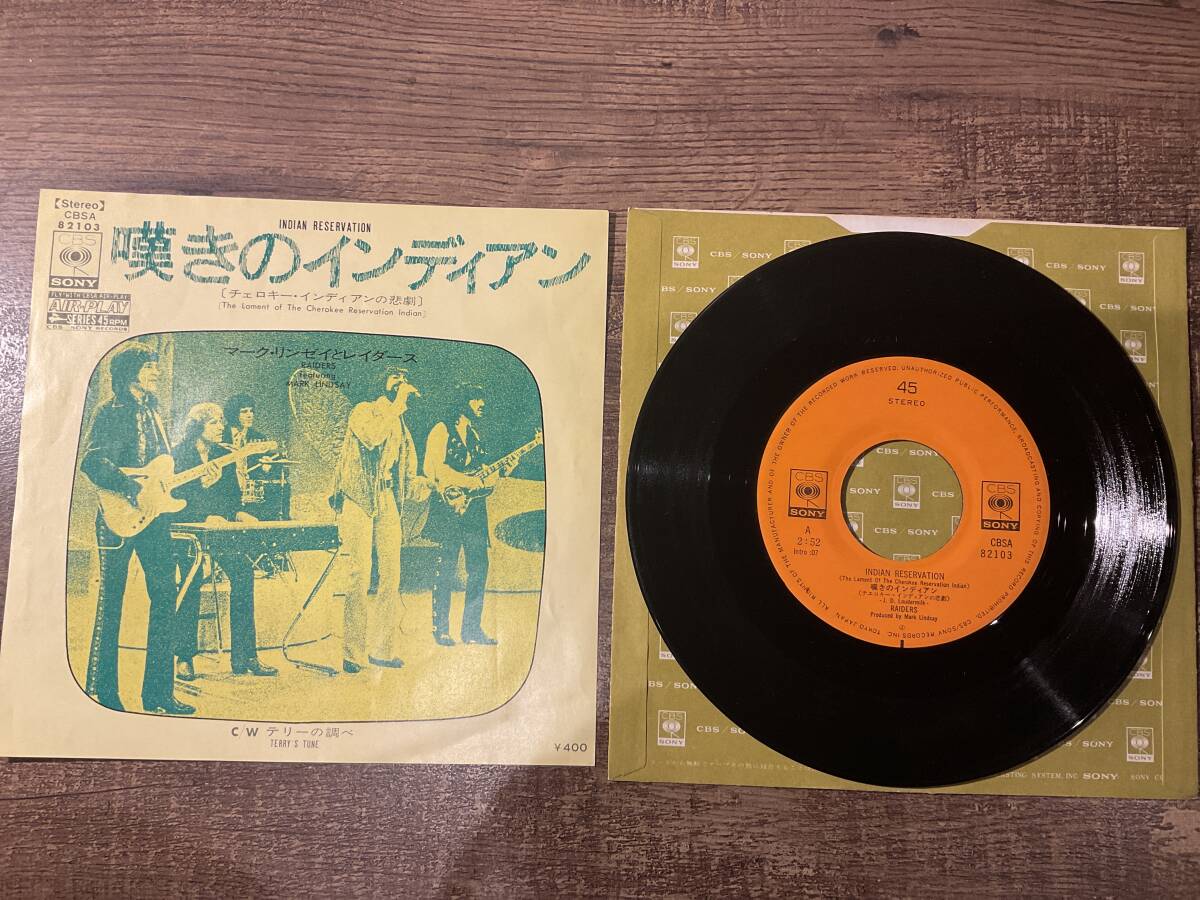EP レコード　マーク?リンゼイとレイダース/嘆きのインディアン