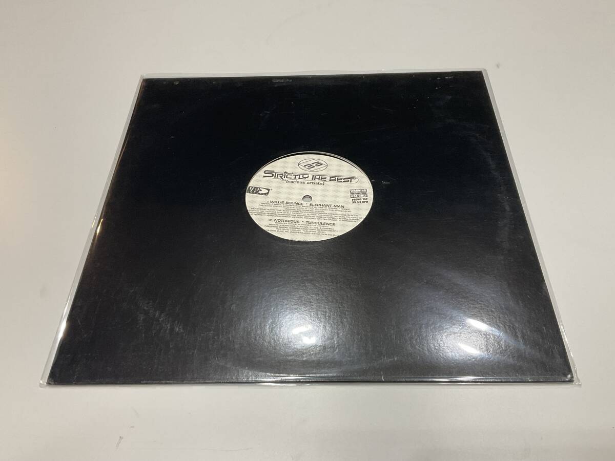 レコード LP Strictly The Best 33/34 Various Reggae Artists VG Vinyl LP 2005 【C】