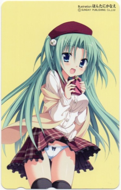 item_image_1