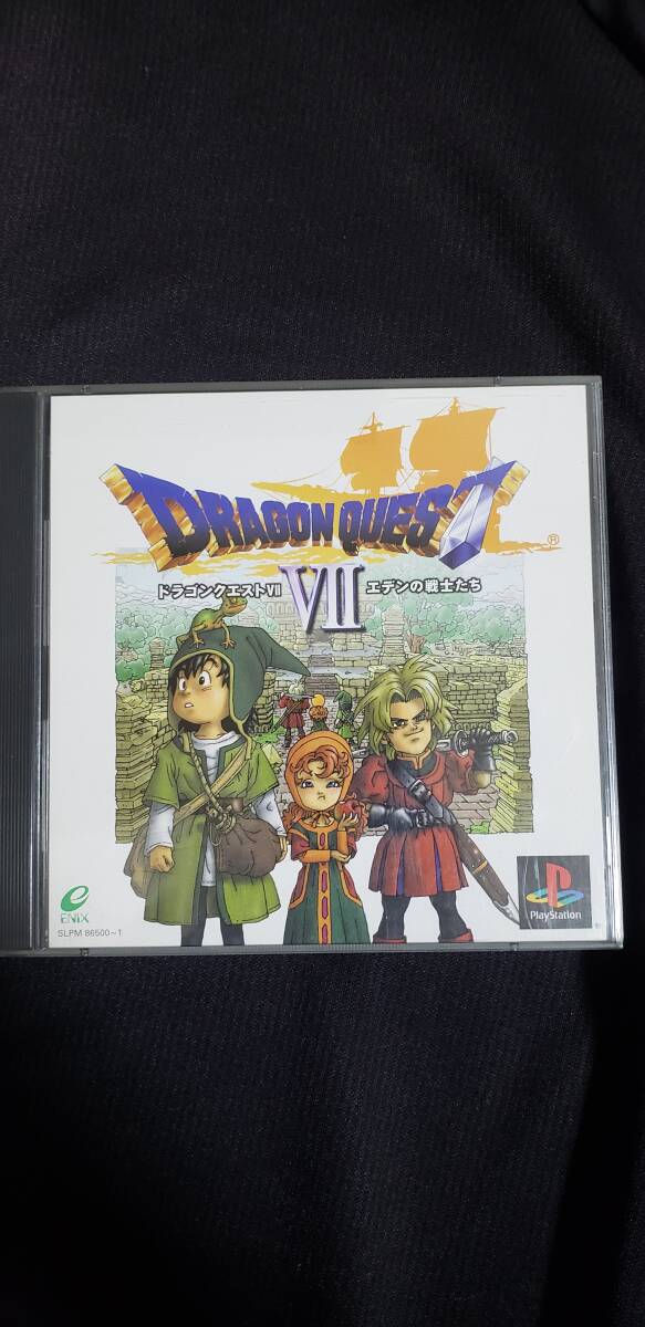 PS Dragon Quest 7 PlayStation 