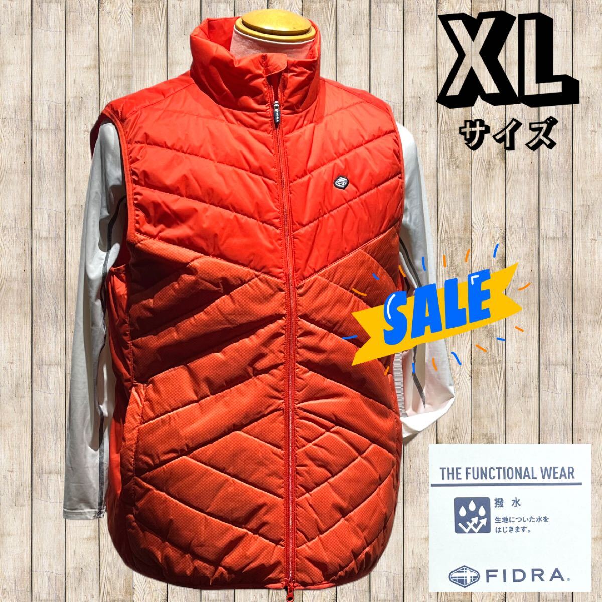 『1年保証』 メンズ フィドラ FIDRA 未使用 撥水 ベスト 中綿 ハイブリッド その他