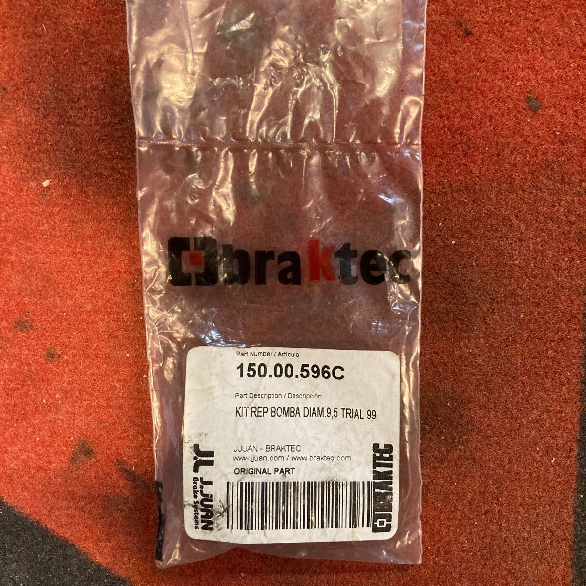 ブレーキテック マスターリペアキット 150.00.596C トライアル 315 BRAKTEC