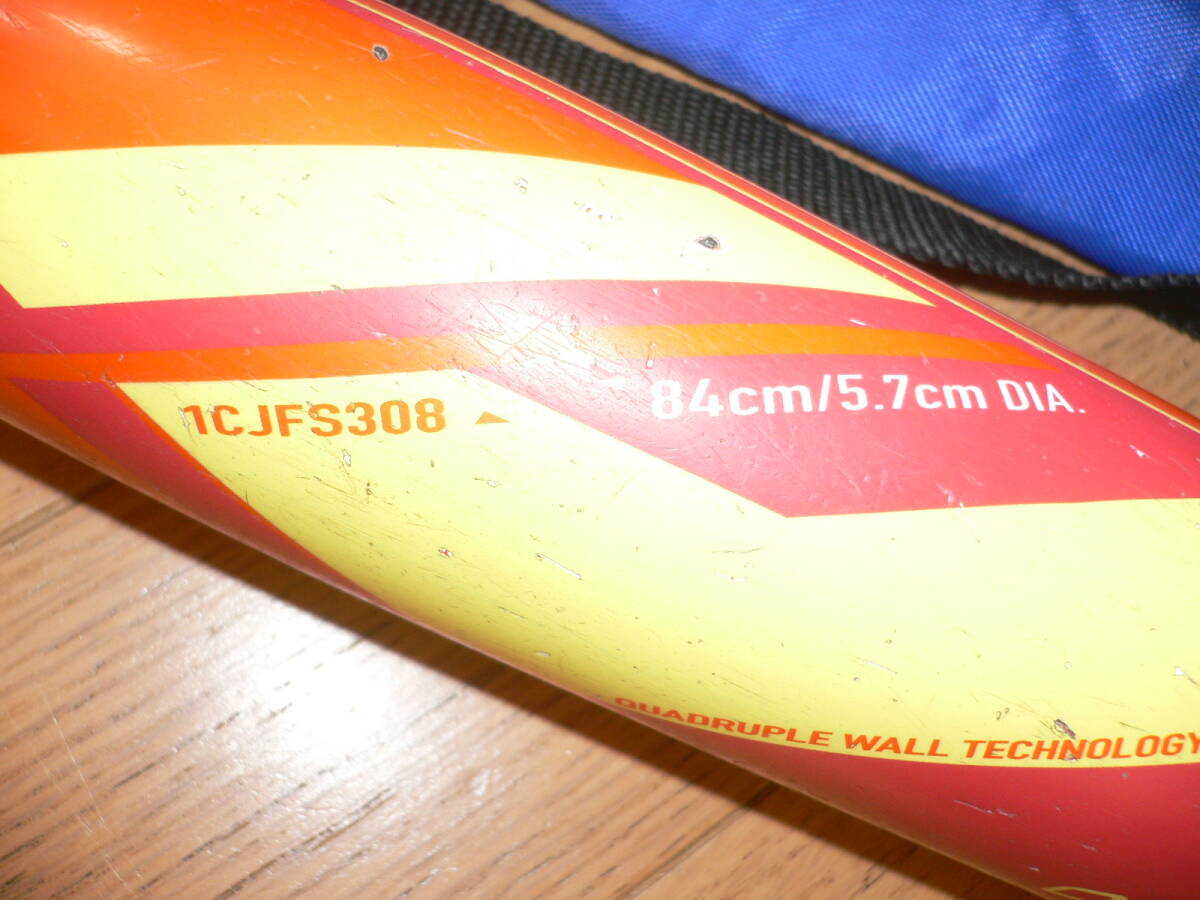 9520円 ミズノプロ AX4 ソフトボール3号バット ゴムボール用 9520円 ミズノプロ AX4 ソフトボール3号バット ゴムボール用