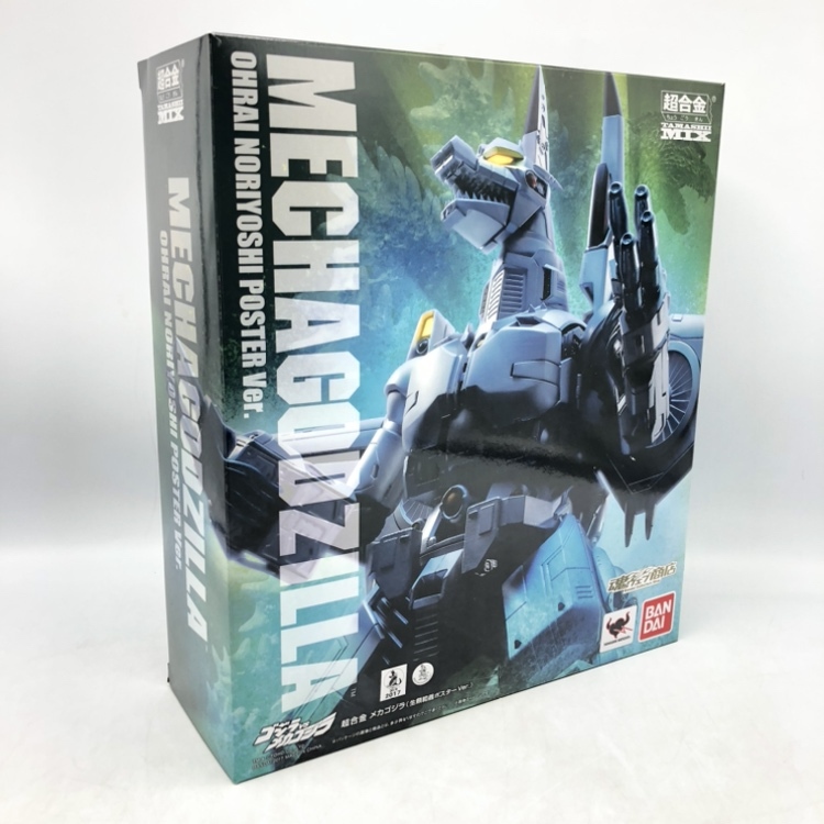 【中古】バンダイ　超合金 魂MIX メカゴジラ(生頼範義ポスターVer.)　開封品、箱傷み有[240070135119]