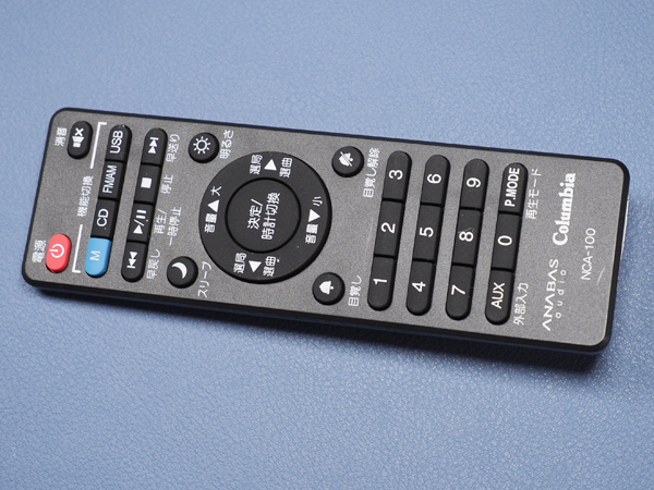 ANABAS audio Columbia CDクロックラジオシステム NCA-100 用 ANABAS audio Columbia CDクロックラジオシステム NCA-100 用
