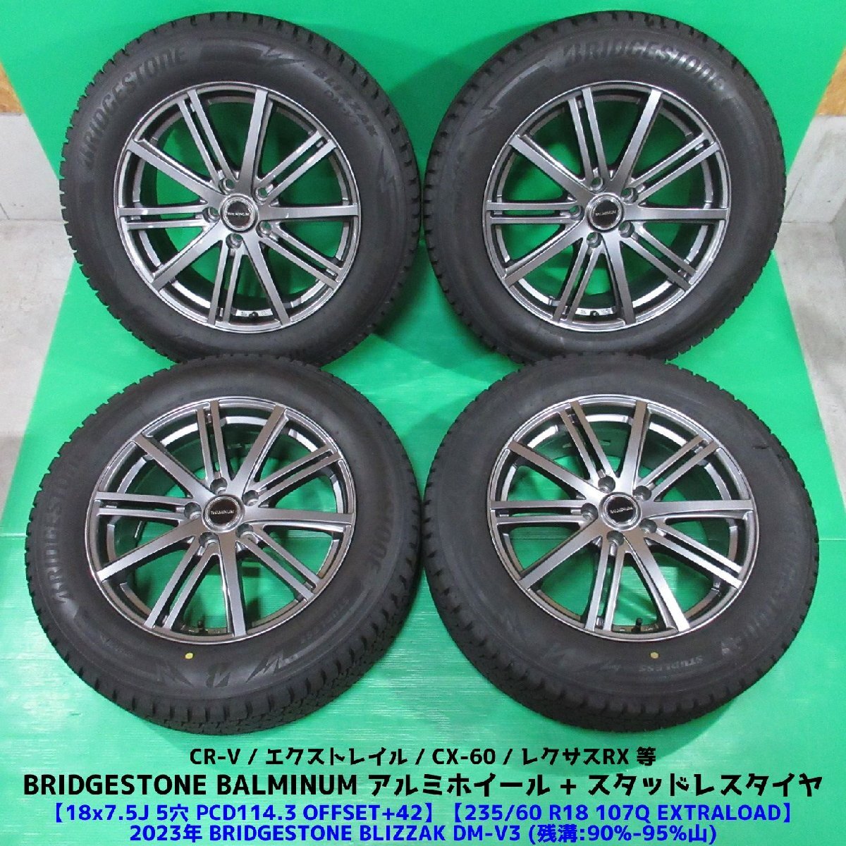 マツダ ロードスター NA用 ステアリングラック 重ステ ノン マツダ ロードスター NA用 ステアリングラック 重ステ ノン