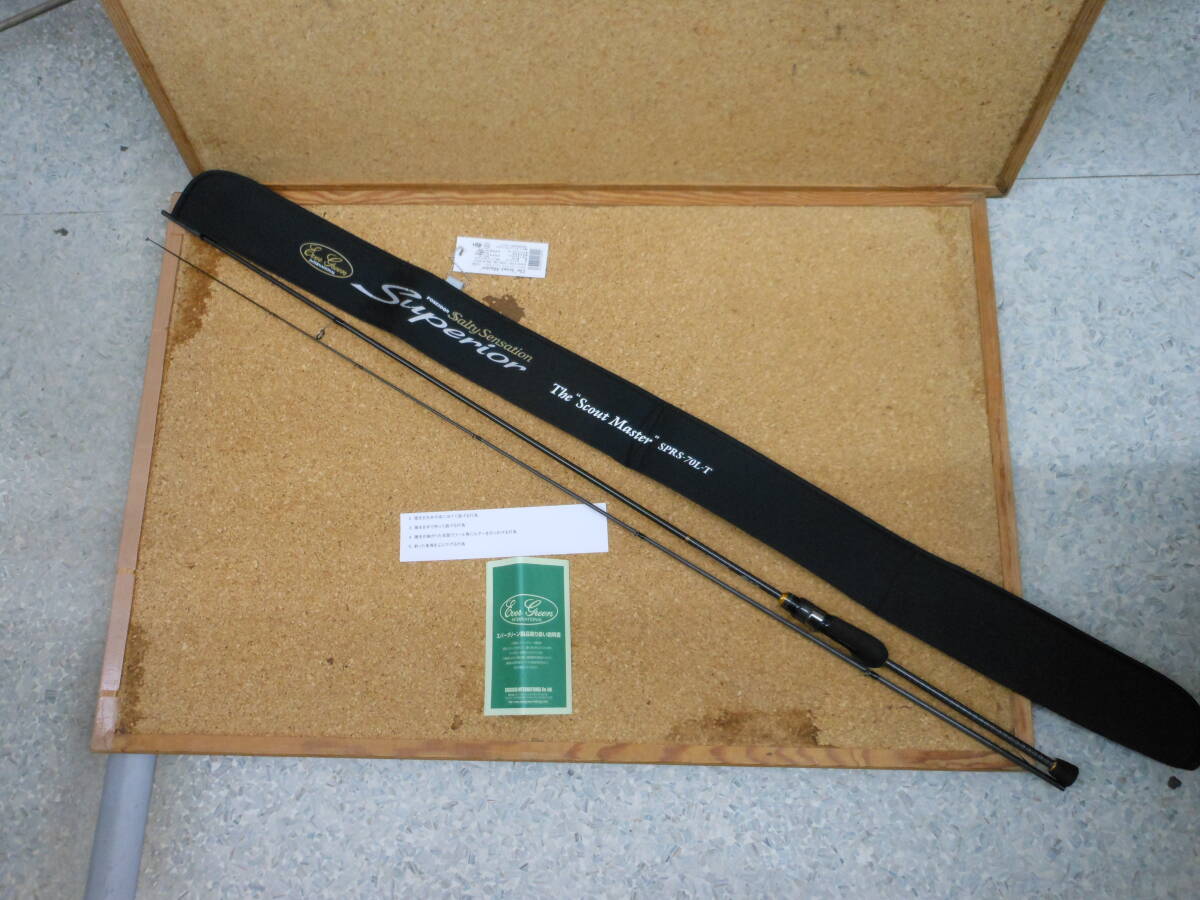 Yahoo!オークション - 中古 エバーグリーン ソルティ Yahoo!オークション - 中古 エバーグリーン ソルティ